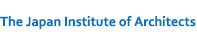 公益社団法人 日本建築家協会 北陸支部